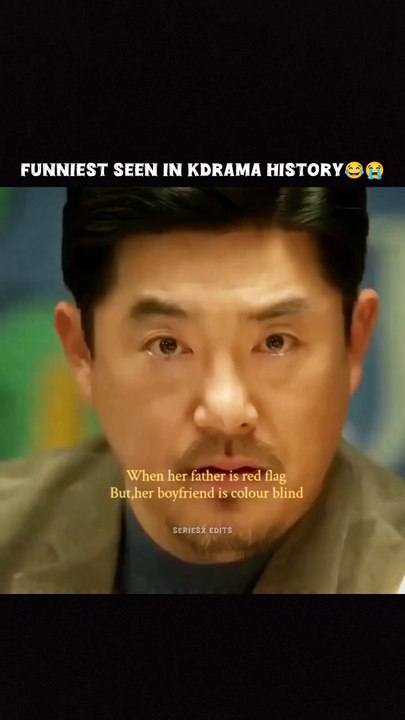 This Seen Was Funny