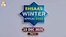 Ehsaas Telethon - Winter Appeal - 15 December 2025 - Part 2 - ARY Qtv