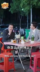 🧡🍏 🔥 Dont Panic! Your Boss Just Married Dad Chinese Drama