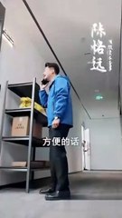 CAUGHT BETWEEN BEAUTIES