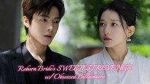 REBORN BRIDE'S SWEET REVENGE