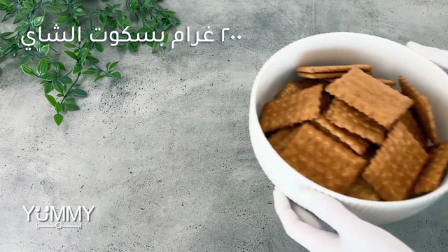 حلا كرات البسكوت: أسهل وأسرع وصفة تحلية شهية مع القهوة!