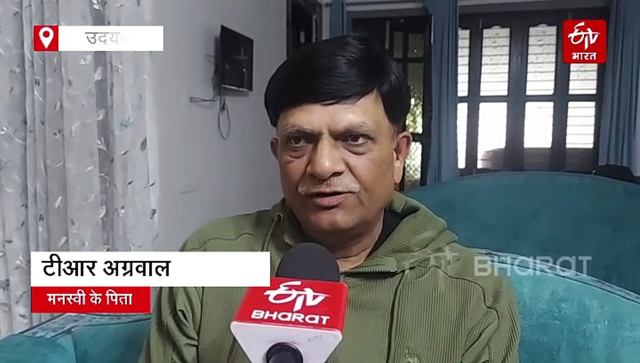 राजस्थान की बेटी मनस्वी ने रचा इतिहास, अंटार्कटिका के सबसे ऊंचे पर्वत शिखर पर फहराया तिरंगा