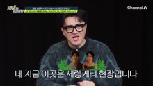 "회사에서 누가 그렇게 섹시하래?" 아내 없는 집에서 연상의 상사와 바람피우던 쓰레기 남편?