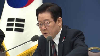 이 대통령, 업무보고 모범사례로 '콩GPT' 국장 꼽아 / YTN