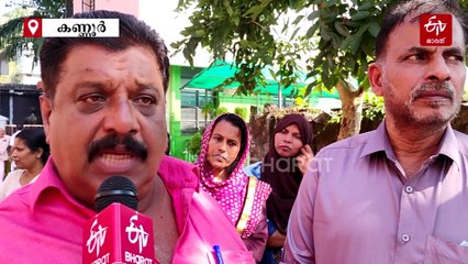 'ചാരിറ്റി'യുടെ 'പെരുമ'യില്‍ 'ചാലക്കര ദേശം'; മണ്‍മറഞ്ഞ സുഹൃത്തിന്‍റെ ആഗ്രഹത്തിനായി നാടൊന്നിച്ചു, നിർധനർക്ക് കൈത്താങ്ങ്