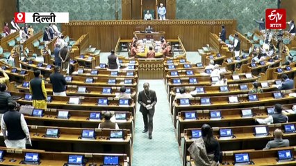 कांग्रेस रैली में पीएम मोदी के खिलाफ विवादित नारा लगाने का आरोप, संसद में हंगामा, नड्डा ने की माफी की मांग