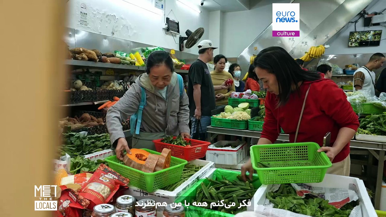 آشنایی با خانواده‌ای که طعم‌های آفریقای جنوبی را به ماکائو آورده‌اند