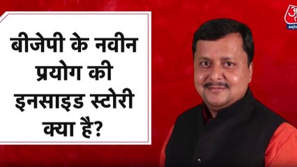 कौन हैं नितिन नबीन, क्या है खास‍ियत, जो BJP ने बनाया राष्ट्रीय अध्यक्ष, देखें व‍िशेष