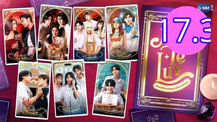 MuTeLuv Episode 17.3 Engsub