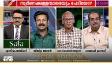 'ശശി തരൂരിന്റെ കണ്ണ് കോൺ​ഗ്രസിന്റെ കണ്ണുകളല്ല, അത് സംഘ്പരിവാറിന്റെ കണ്ണാ'