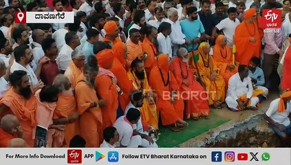 ವೀರಶೈವ ಲಿಂಗಾಯತ ವಿಧಿವಿಧಾನದಂತೆ ಶಾಮನೂರು ಶಿವಶಂಕರಪ್ಪ ಅಂತ್ಯಸಂಸ್ಕಾರ; ಮಣ್ಣಲ್ಲಿ ಮಣ್ಣಾದ ದಾವಣಗೆರೆ ಧಣಿ