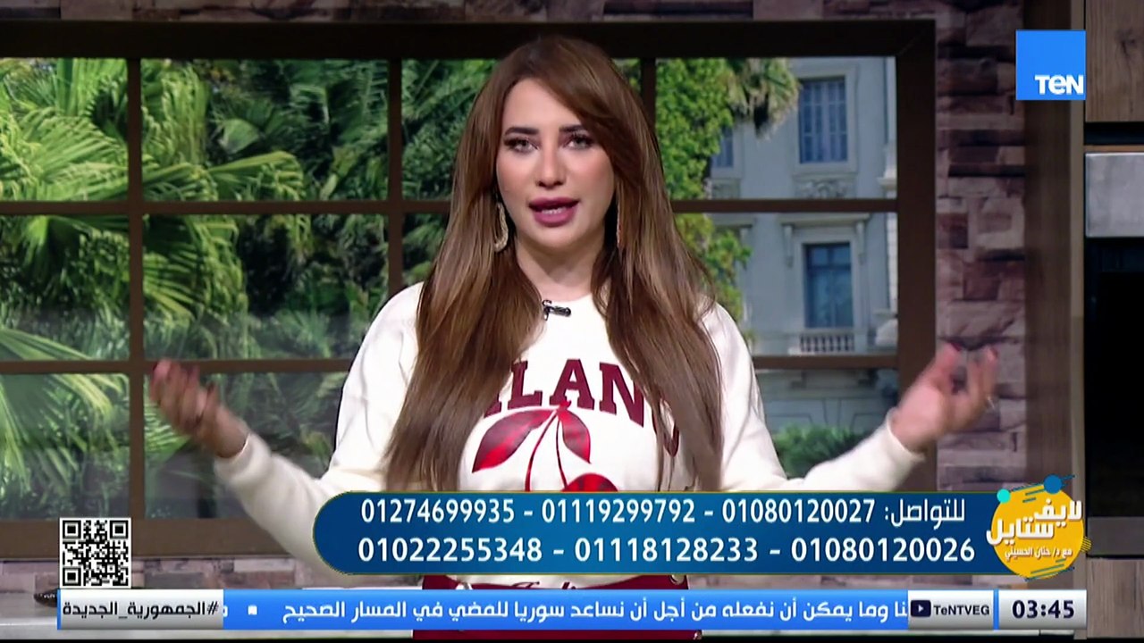 أكتر من وصفة طبيعية لإطالة الشعر