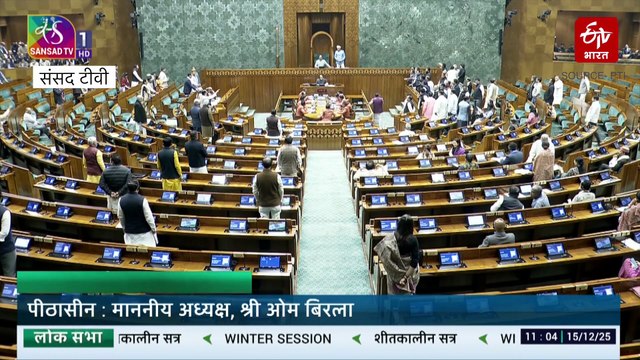 मनरेगा का नाम बदलने की तैयारी में केंद्र सरकार, विकसित भारत 'जी राम जी' नाम से बनेगा नया कानून