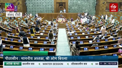 मनरेगा का नाम बदलने की तैयारी में केंद्र सरकार, विकसित भारत 'जी राम जी' नाम से बनेगा नया कानून