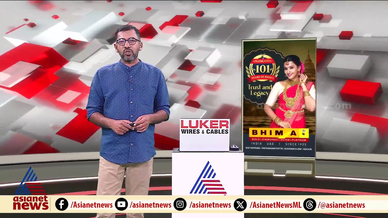 തദ്ദേശ തെരഞ്ഞെടുപ്പിലെ കനത്ത തോൽവിയ്ക്ക് കാരണം...