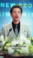 Cheaters Get Receipts (2025 – FULL [Eng Sub])