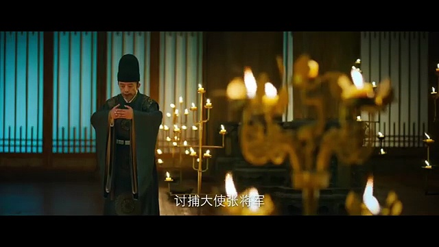 CHINESE MOVIE SUB ENG/ID