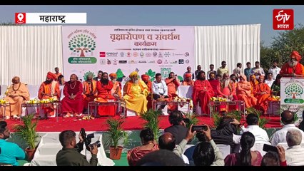 तपोवन विवाद में बीजेपी का डैमेज कंट्रोल, शहर में शुरू किया पौधारोपण अभियान, 15 हजार पौधे लगाने का संकल्प