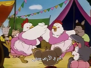 حكايات ما احلاها القط صاحب الجزمة