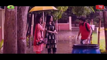 Natok - তোমার চোখে চেয়ে - Apurba ,Sabila Nur