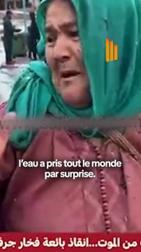 Inondations meurtrières à Safi, au Maroc.