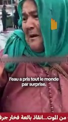 Inondations meurtrières  à Safi, au Maroc.