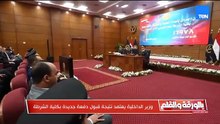 الديهي يكشف مفاجأة بشأن أرض نادي الزمالك بأكتوبر.. والتفاصيل الكاملة لحادث سيدني| بالورقة والقلم