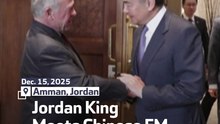 Jordan King Meets Chinese FM