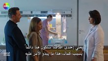 مسلسل شراب التوت الحلقة 104 مترجم