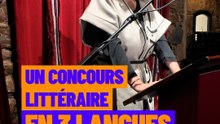 Zafira Ouartsi et le prix littéraire qui unit les langues