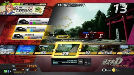 20251104 TWN 色色阿賢 變色龍 築復雪 紫綠死老豆