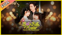 Belly Full of Power Mama's Mini Mastermind (DUBBED) - Full (2025)