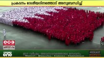 3,500 വിദ്യാർഥികളെ അണിനിരത്തി മനുഷ്യപതാകയുമായി ബഹ്റൈൻ ഇന്ത്യൻ സ്കൂൾ