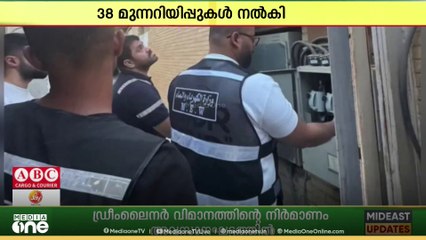 കുവൈത്തിൽ ബാച്ചിലർമാർക്കെതിരെയുള്ള നടപടി കടുപ്പിച്ച് അധികൃതർ