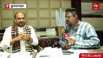 'ପିସିସି ସଭାପତି ହେଲେ ମୁଖ୍ୟମନ୍ତ୍ରୀ ପଦରେ ନଜର, ରାହୁଲଙ୍କ ବୟସ ଏବଂ କାର୍ଯ୍ୟକ୍ରମ ପ୍ରଶ୍ନବାଚୀ ସୃଷ୍ଟି କରୁଛି'