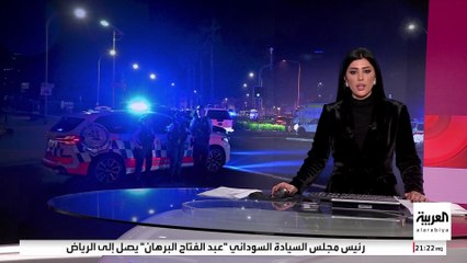 رابط عائلي غير متوقع بين منفذي هجوم بونداي الدموي في سيدني