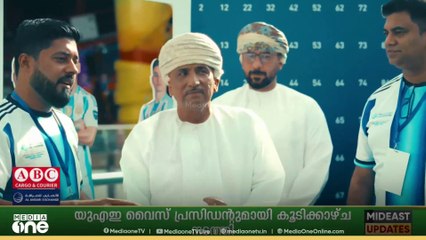 അർജന്റീനയുടെ ചാമ്പ്യൻസ് സ്പിരിറ്റിൽ ഒമാനിൽ ആഘോഷം സംഘടിപ്പിച്ച് ലുലു എക്സ്ചേഞ്ച്