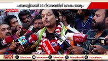 16 ദിവത്തെ ജയിൽ വാസത്തിനൊടുവിൽ രാഹുൽ ഈശ്വറിന് ഉപാധികളോടെ ജാമ്യം