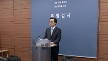 조은석 "윤, 사령관들과 접촉하며 비상계엄 필요성 설파" / YTN