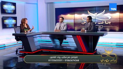 بتخطط  لتأسيس شركتك خارج مصر؟ اعرف أهم الإجراءات والخطوات الصح من هنا👇🏻