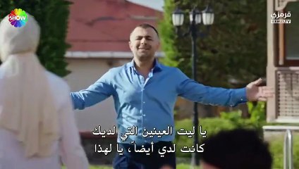 مسلسل شراب التوت الحلقة 105 مترجم