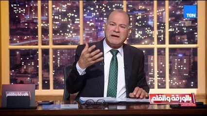 أكبر عملية غسيل سمعة في التاريخ… الديهي يكشف كيف استخدمت إسرائيل الذكاء الاصطناعي لتجميل قبحها