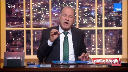 انشقاق تاريخي بين أوروبا وأمريكا...شاهد أخطر ما قاله المستشار الألمانية في رسالته النارية لأمريكا