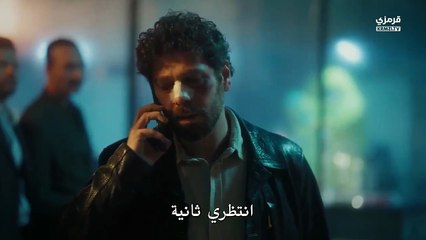 مسلسل حلم اشرف الحلقة 26 كاملة مترجمة