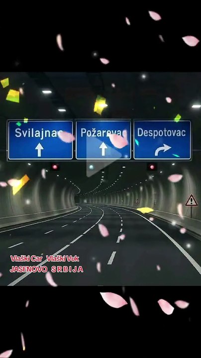 Vlaski Car   Vlaski Vuk