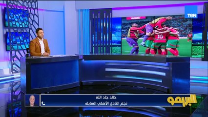 خالد جاد الله: المنتخب المغربي وصل  نهائي كأس العرب ومعه مدرب مغربي من الأردن