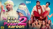 Kis Kisko Pyar Karu 2 - FHD - Hindi Comedy