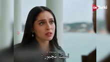 مسلسل ورود وذنوب الحلقة 11 مترجمة