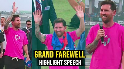Lionel Messi Grand Farewell Highlight Speech in New Delhi | GOAT India Tour